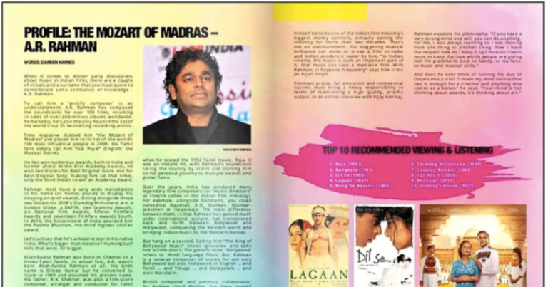 Profile: The Mozart Of Madras – A.R. Rahman